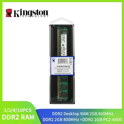 1/2/4/10PCS Kingston Desktop DDR2 RAM Memoria 2GB 800MHz Desktop Memory Model PC2-6400