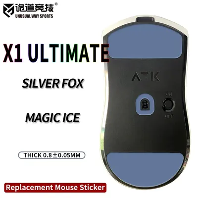 UnusualWaySports Mouse Skates Feet ATK X1 Ultimate Cambered Surface PTFE Anti Collapse Multilayer