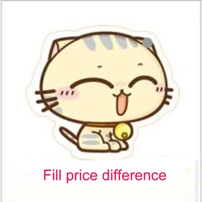 Fill price difference
