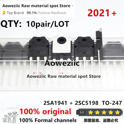 Aoweziic 2021+ 100% New Imported Original 2SA1941 2SC5198 A1941 C5198 TO-247 Audio Power