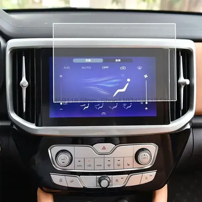 Tempered Glass Screen Protective film For Haval Great Wall Poer Pao GWM Ute Cannon 2019-2020 LCD GPS