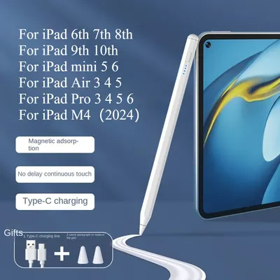 For iPad Pencil with Palm Rejection Tilt,for Apple Pencil 2 2018-2024 Stylus Pen iPad Pro 11 12.9 13