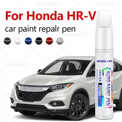 For Honda HR-V 1998-2025 GH1 / GH2 RU1 / RU2 WV5 Paint Repair Pen Touch Up Scratch Remover DIY Auto