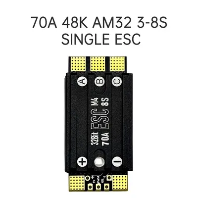 Aocoda-RC 48K AM32 3-8S 70A / 80A Single ESC For FPV Racing Drone parts
