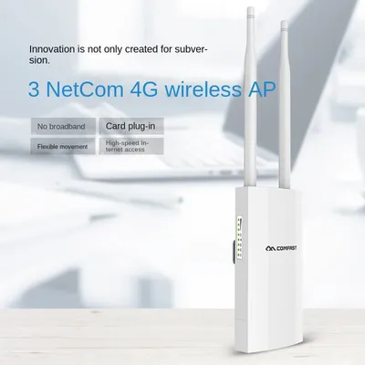 COMFAST CF-E5 4G SIM Card Router, High-Power Omni-directional AP for Outdoor Monitoring and WiFi