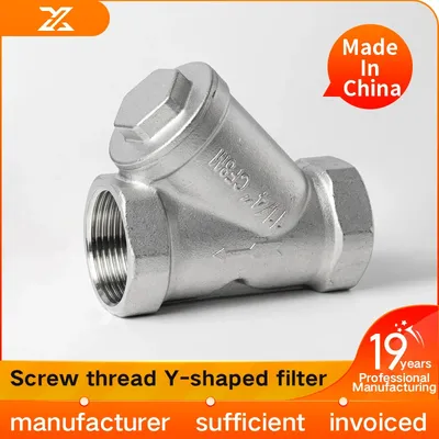 304 stainless steel internal thread filter Stainless steel thread Y-shaped filter filter valve 15 20