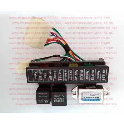 JINMA C703-001 Fuse Box Assembly of JINMA / JM 18HP-28HP tractors