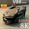 GISAEV V88 Drone 8K 5G GPS Professional HD Aerial Photography Remote Control Aircraft HD Dual Camera