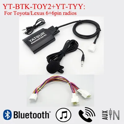 Yatour BTK Qualcomm 5.2 Hi fi Bluetooth car adapter for Lexus Toyota Camry Corolla Avalon Highlander
