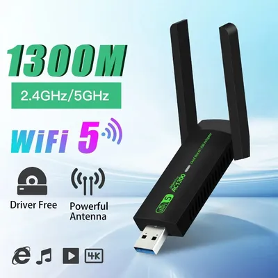 1300Mbps WiFi USB Adapter Dual Band 2.4G/5Ghz Wi-Fi Dongle 802.11AC Powerful Antenna Wireless