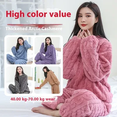 Womens+Pajamas