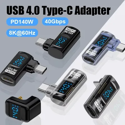 90 Degree USB C Adapter Right Angle U Shape Type C Adapter 40Gbps Data Transfer PD 140W USB4.0 8K