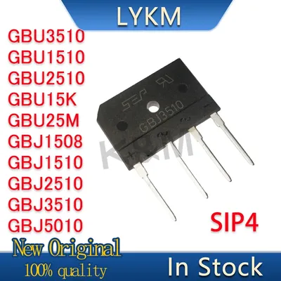 5/PCS New GBU3510 GBU1510 GBU2510 GBU15K GBU25M GBJ1508 GBJ1510 GBJ2510 GBJ3510 GBJ5010 Induction