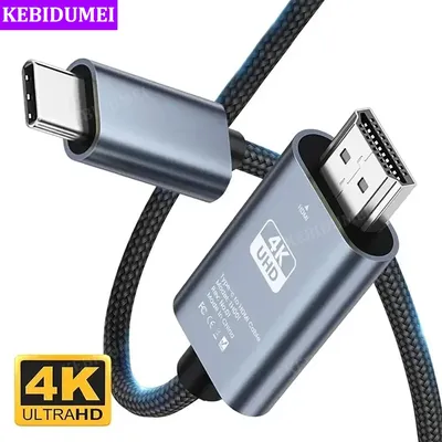 HDMI Cable 4K 60Hz HDTV Video Conversion Cable USB C Cable TYPE C To HDMI Same Screen Cable TV