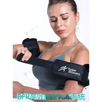 Strength+Fitness+Training