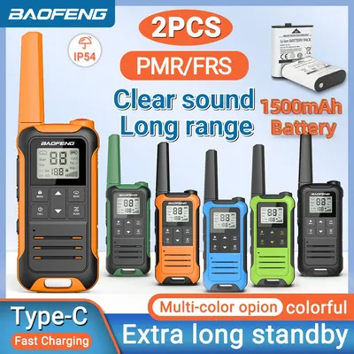 Portable+Radios