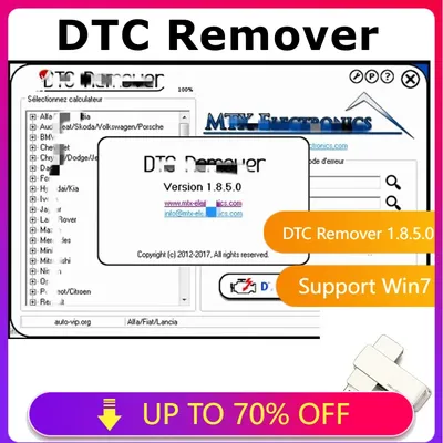 Newest DTC Remover 1.8.5.0 For KESS KTAG FGTECH OBD2 Software MTX DTC Remover 1.8.5 Keygen Full