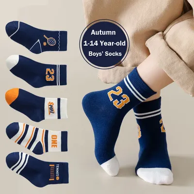 Baby+Kids+Socks