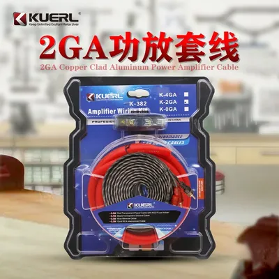 2GA Subwoofer Audio Cable 60 AMP Fuse Wiring Fuse Holder Wire Cable Copper Clad Aluminum Car