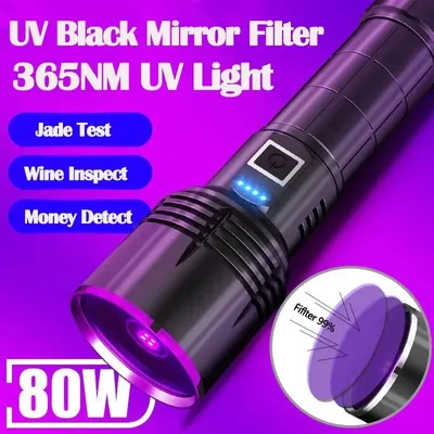 Powerful UV Flashlight 365nm Waterproof Black Mirror Purple Light Detection Torch Type-c