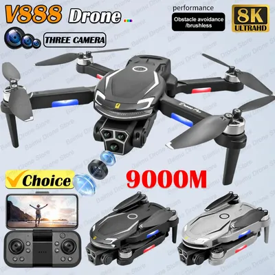 New V888 Brushless Drone 8K Professional HD Triple Camera Obstacle Avoidance No GPS Optical Flow
