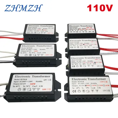 60W 120w 160W Electronic Transformer AC110V-130V to AC 12V Power Supply For Halogen Crystal Lamp