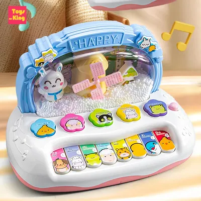 Musical+Toys