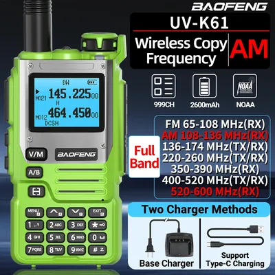 Baofeng UV-K61 Walkie Talkie Multi Band Wireless Copy Frequency 999CH Type-C UHF VHF DTMF NOAA FM