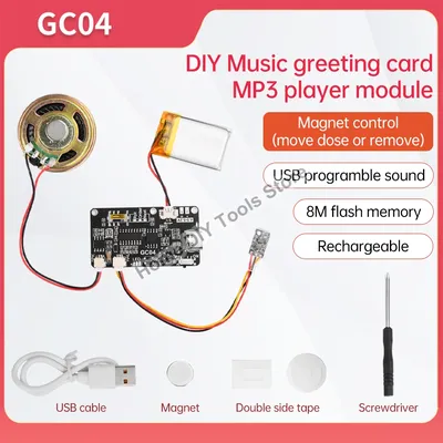 Magnetic Control Recordable Sound Module 8M Memory Speaker Talking Programmable Music Player MP3