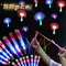 1/10/30/50pcs Amazing Light Toy Arrow Rocket Helicopter Flying Toy LED Light Toys Party Fun Gifts