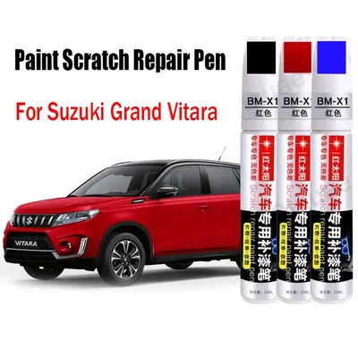Car Paint Scratch Repair Pen for Suzuki Grand Vitara Car Touch-up Pen Paint Scratch Remover