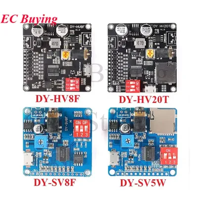 DY-SV17F DY-SV5W DY-SV8F DY-HV20T DY-HV8F Voice Playback Module MP3 Music Player UART I/O Trigger