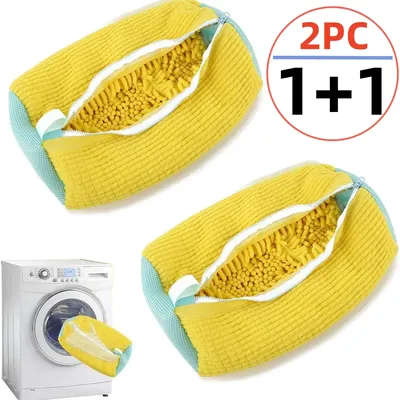 1/2PCS Washing Shoes Bag Cotton Laundry Fluffy Fibers Easily Remove Dirt Washing Bags