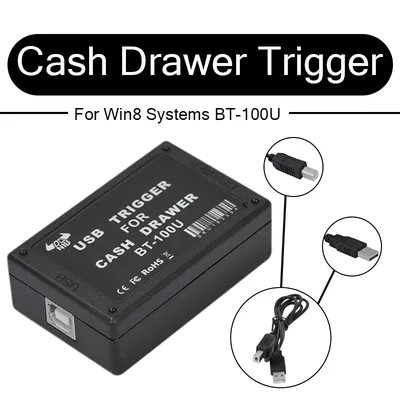 Cash Drawer Driver Trigger With USB Interface Switch Control For Any Cash Drawer Command Available