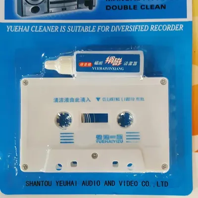 1 Set Audio Cassette Tape Recorder Head Cleaner & Repeater Audio Cassette Tape Player Wet/dry Head