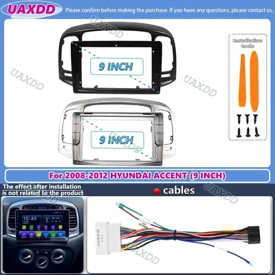 For 2008-2012 Hyundai accent verna 9inch Car radio android stereo frame panel fascia dashboard audio