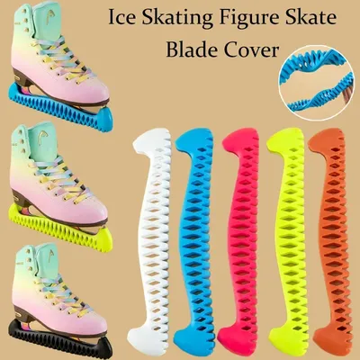 1 Pair Ice Hockey Figure Skate Blade Covers Adjustable TPU Material Ice Skate Blade Guards Ice Knife