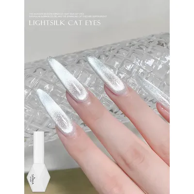 1-24pcs WS Spring Summer White Cat Eye Gel Nail Polish Explosion Flash Whitening without Grey Glass