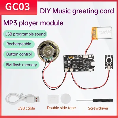 Recordable Sound Module 8M MP3 Button/Magnet Control Music Voice Player Board with Speaker for DIY