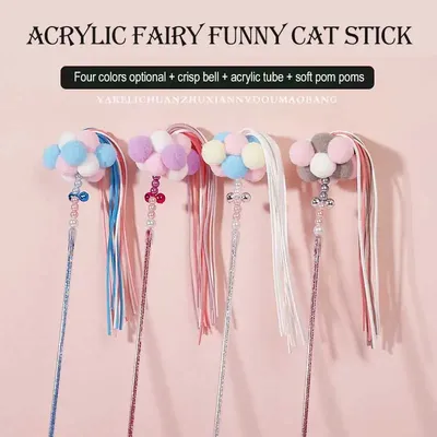 Funny Kitten Cat Teaser Interactive Toy Rod with Fringed Toys for Cats Teaser Interactive Toy Rod