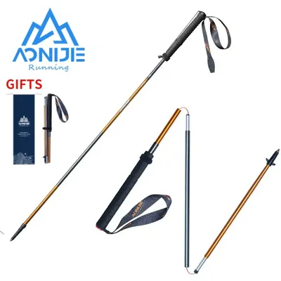 AONIJIE E4201 M-Pole Folding Ultralight Quick Lock Trekking Poles Hiking Pole Race Running Outdoor