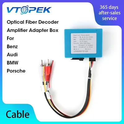 Vtopek Optical Fiber Decoder Amplifier Adapter Box and Cable For Benz ML GL CLS Audi MMI BMW Porsche