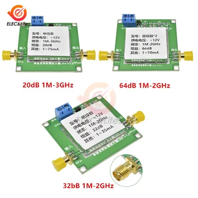 12V 1-3000MHz 2.4GHz 20dB/0.01-2000MHz 2Ghz 32dB/0.1-2GHz 64dB LNA RF Broadband Low Noise Amplifier