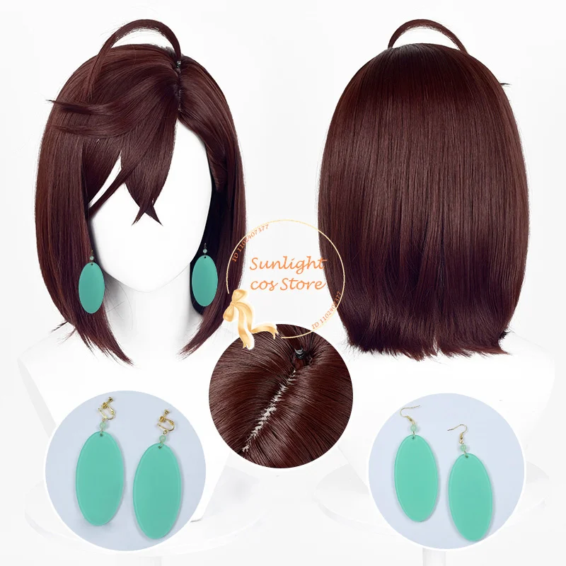 Anime Momo Ayase Wig Cosplay 37cm Dark Brown Cosplay Anime Wig Heat Resistant Hair Halloween Party Wigs + Wig Cap
