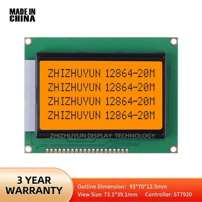 Source Manufacturer LCM12864-20M Font Library ST7920 Orange Light Black Characters 5V Send Program