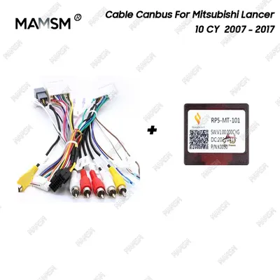 MAMSM Canbus Box For Android For Mitsubishi Lancer 10 CY 2007 2008 2009 - 2017 DVD Car Player XINPU