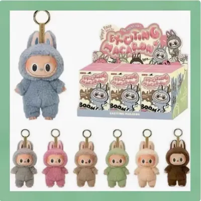 Labubu The Monsters Vinyl Face Doll Heart-Moving Macaron Doll Blind Box Blind Bag Figure Guessing