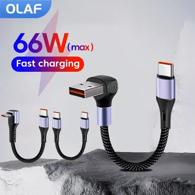 15cm/30cm Short USB C To Type C Cable Fast Charging 90° Elbow USB C Data Cable For Iphone 15 16