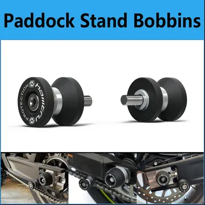 Paddock Stand Bobbins For Triumph Speed Twin / Scrambler 1200 XE XC / Thruxton T120 RS R T120
