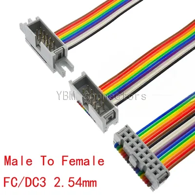 FC/DC3-10P/16P/20/26/30/34/40 Pin 2.54MM pitch Flat Ribbon Male To Female PATA Hard Drive IDE Data